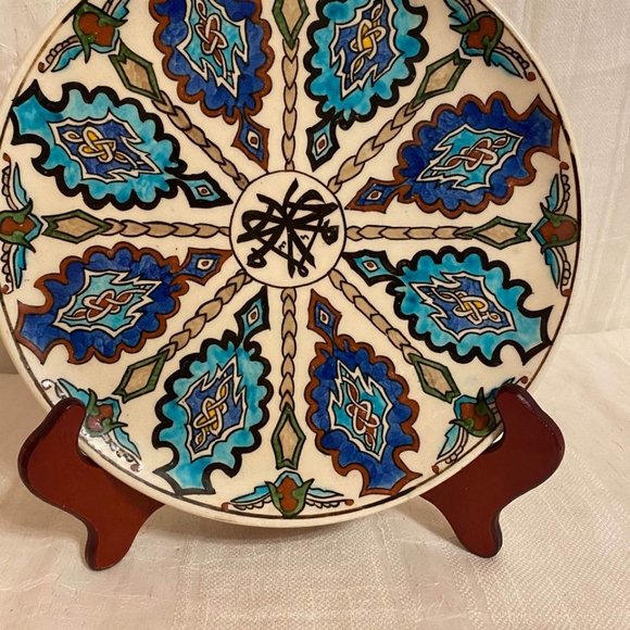 Vintage Moroccan Design Decorative Plate - Picture 5 of 10